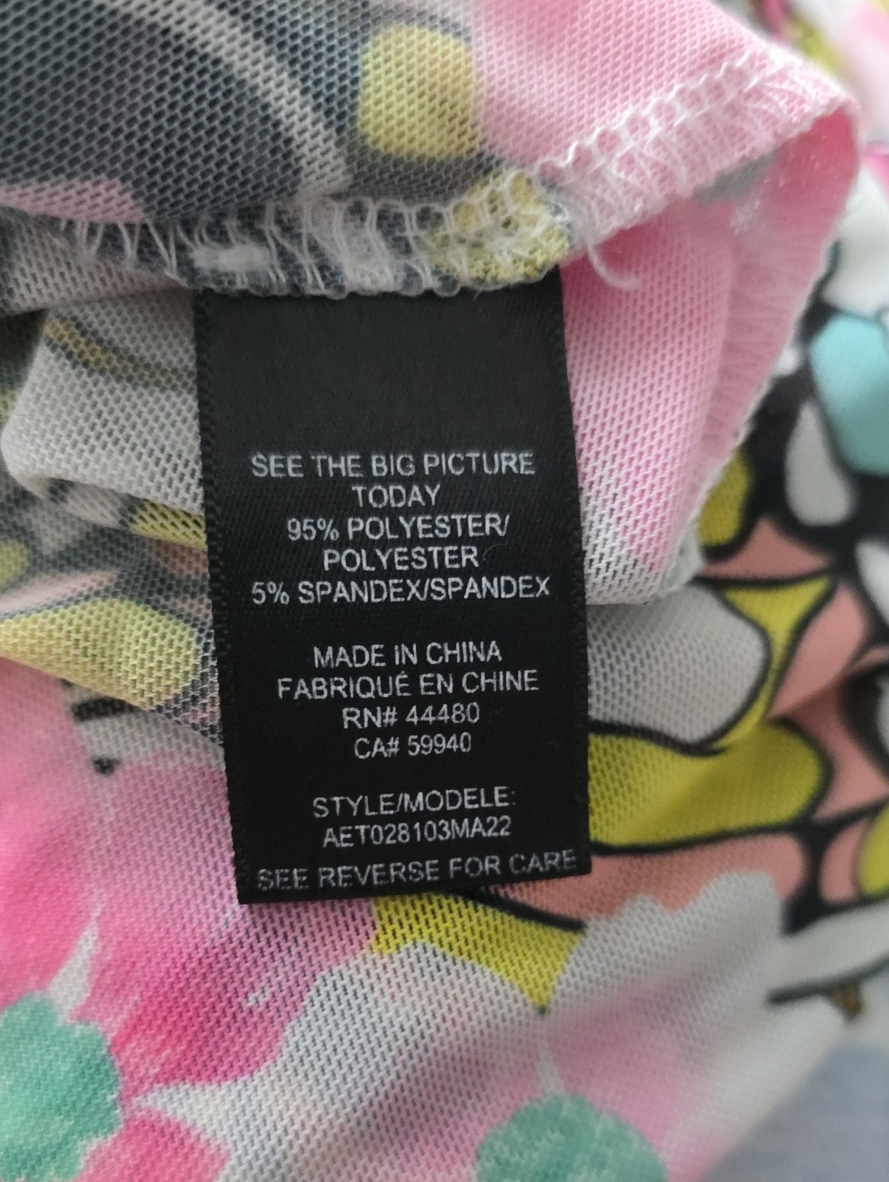 Afrm Hippie Mesh Multicolor Butterfly Floral Print Turtleneck Longsleeve Top - Picture 7 of 8